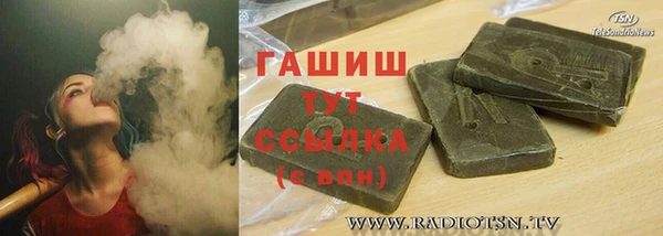 круглые Сосновоборск
