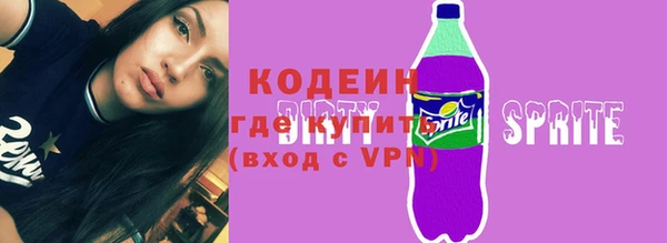 круглые Сосновоборск