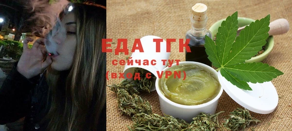 прущий лед Сосновка