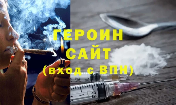 круглые Сосновоборск