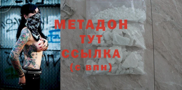 круглые Сосновоборск