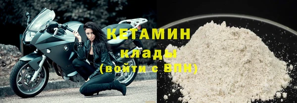 круглые Сосновоборск