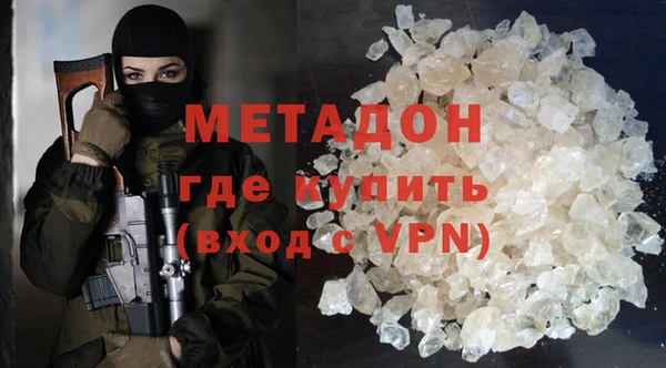 круглые Сосновоборск