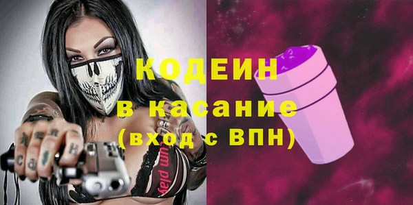прущий лед Сосновка